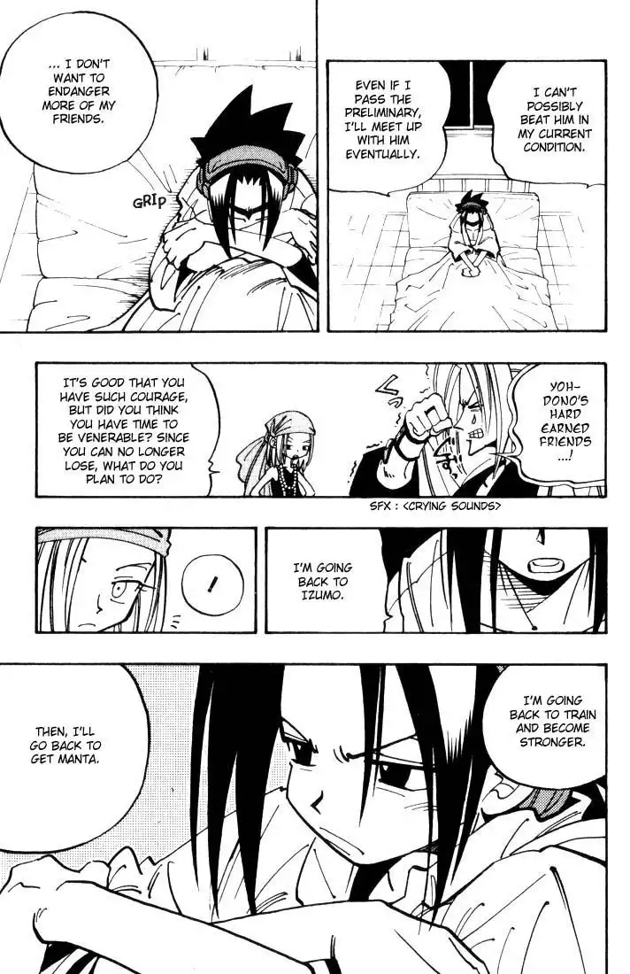 Shaman King Chapter 47 19